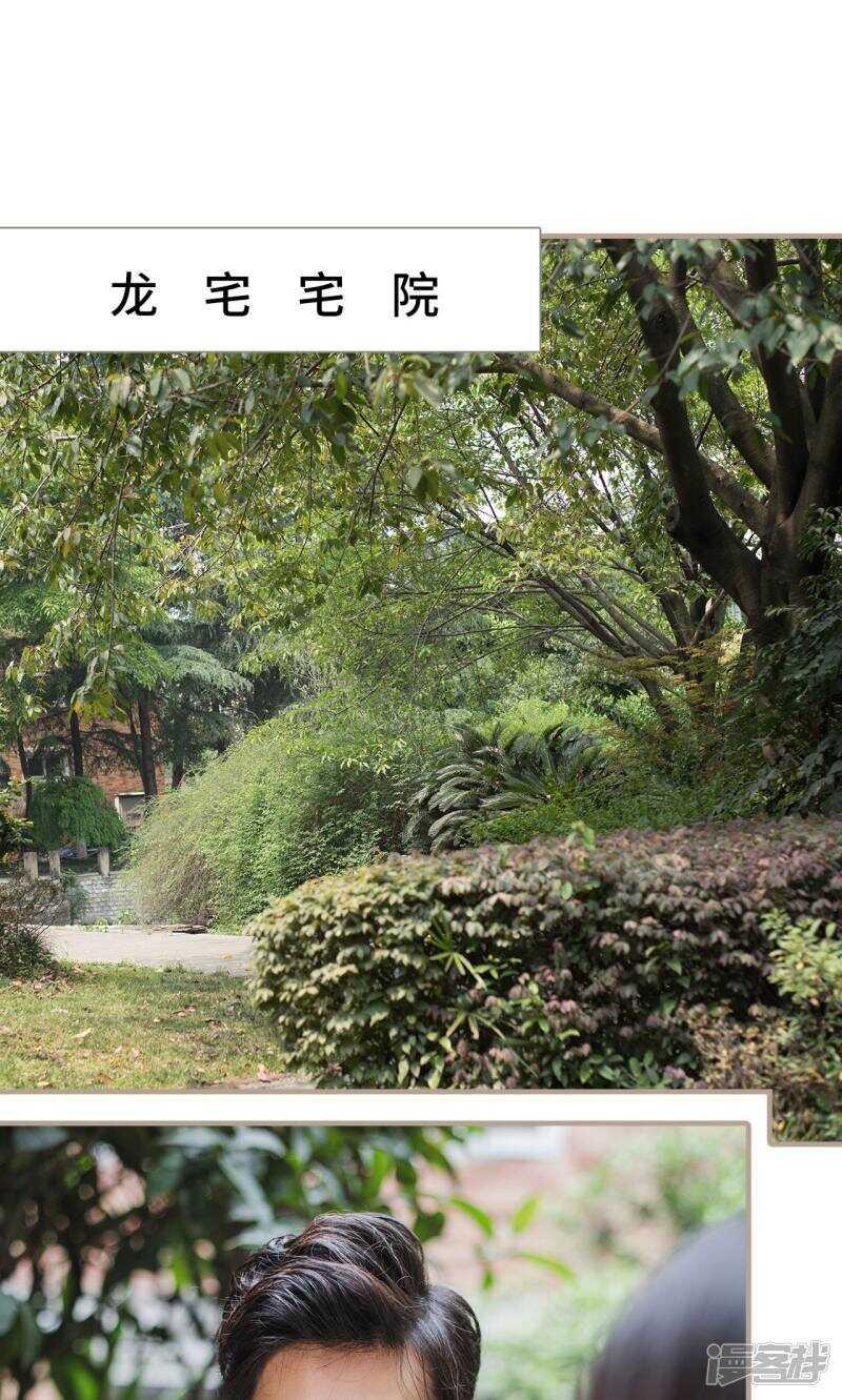第28话1