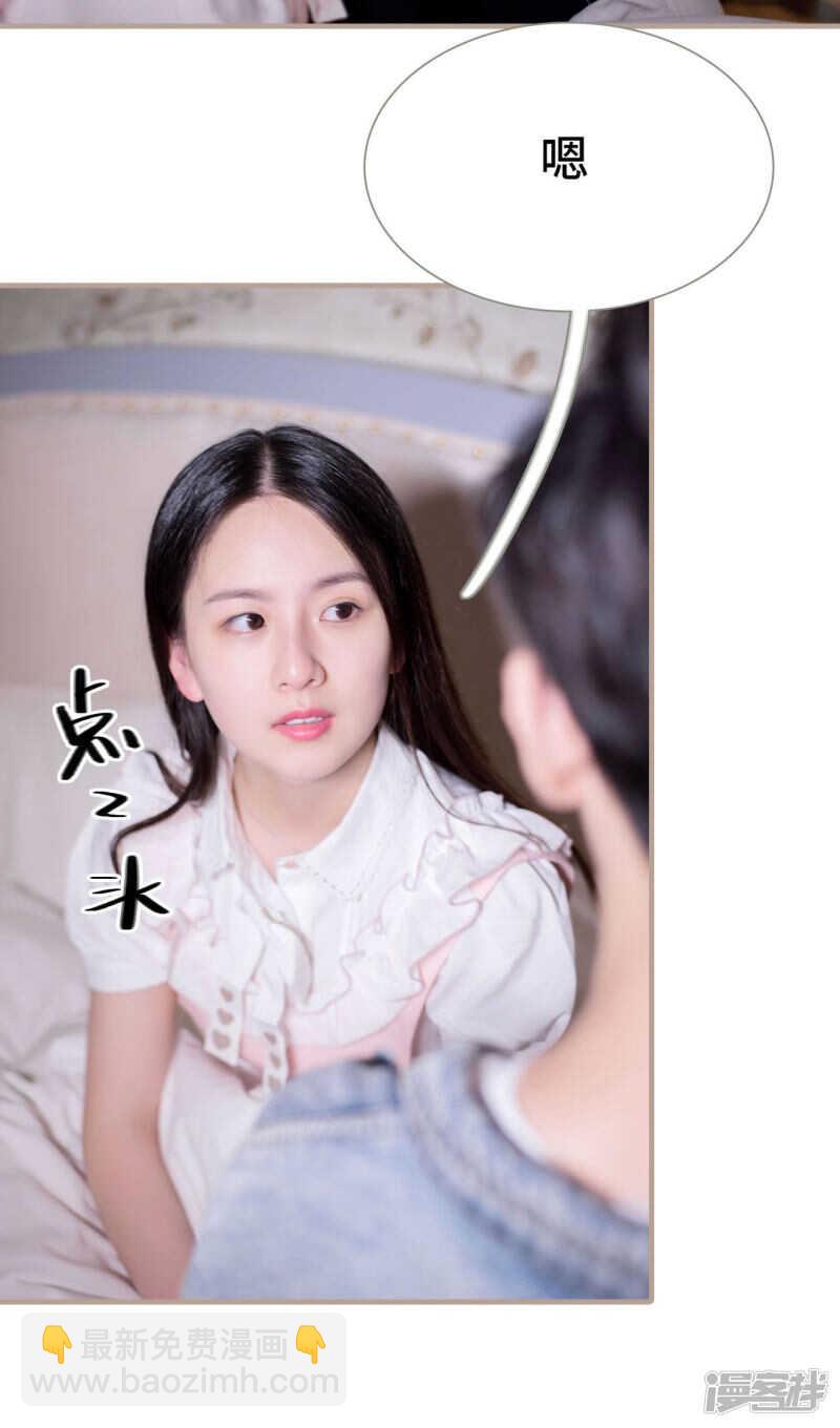 第47话21