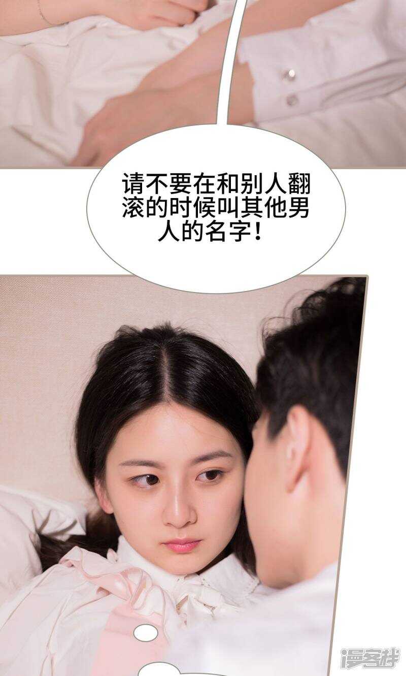 第33话22