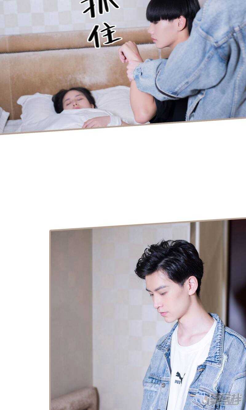 第46话16
