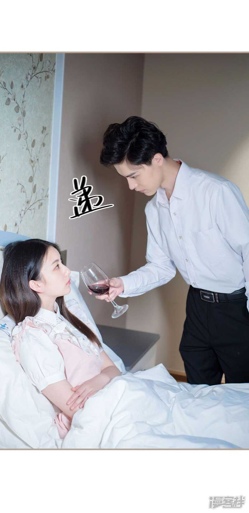第49话5