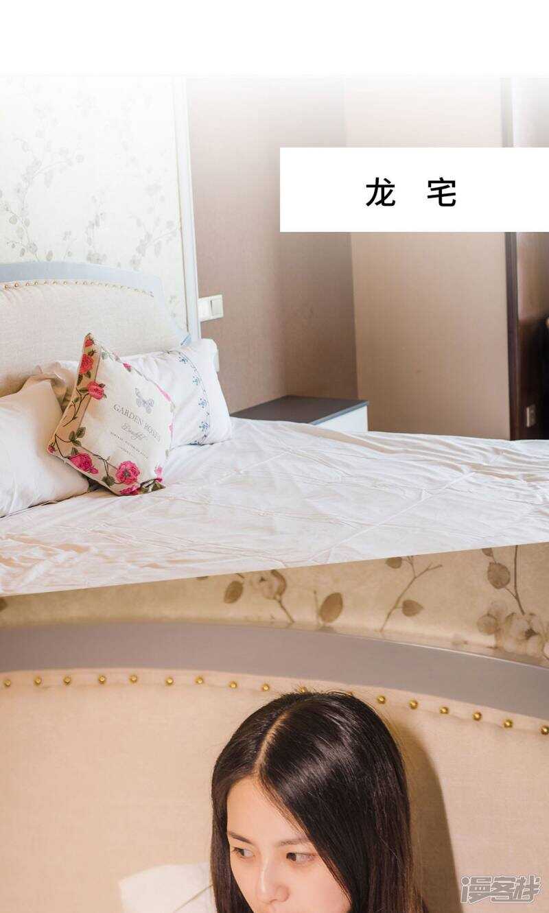 第10话1