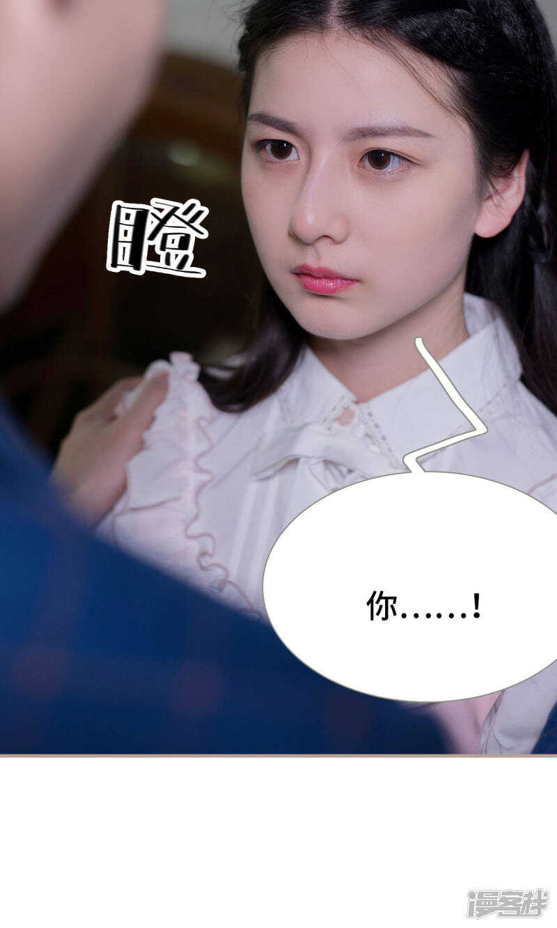 第18话10