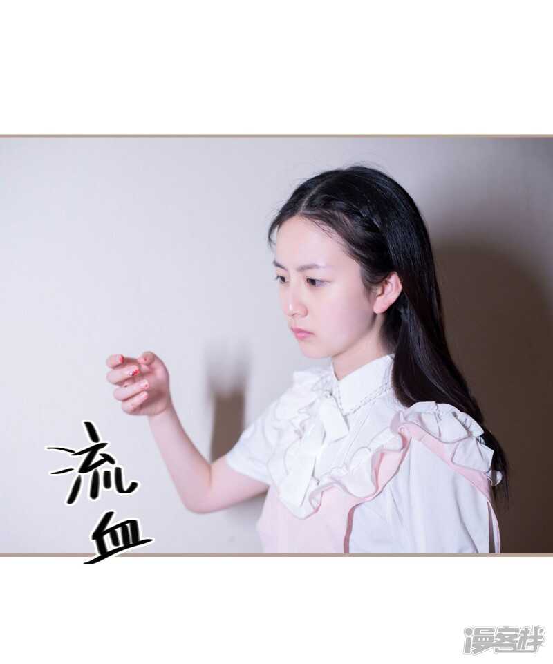 第43话10