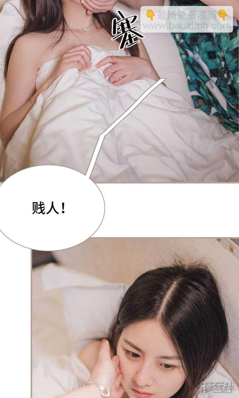 第9话27