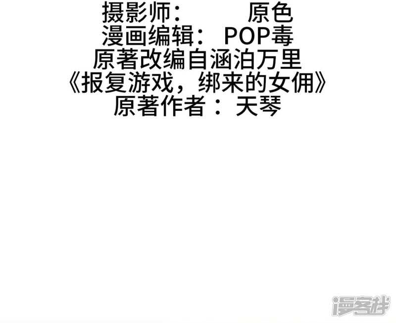 第31话1
