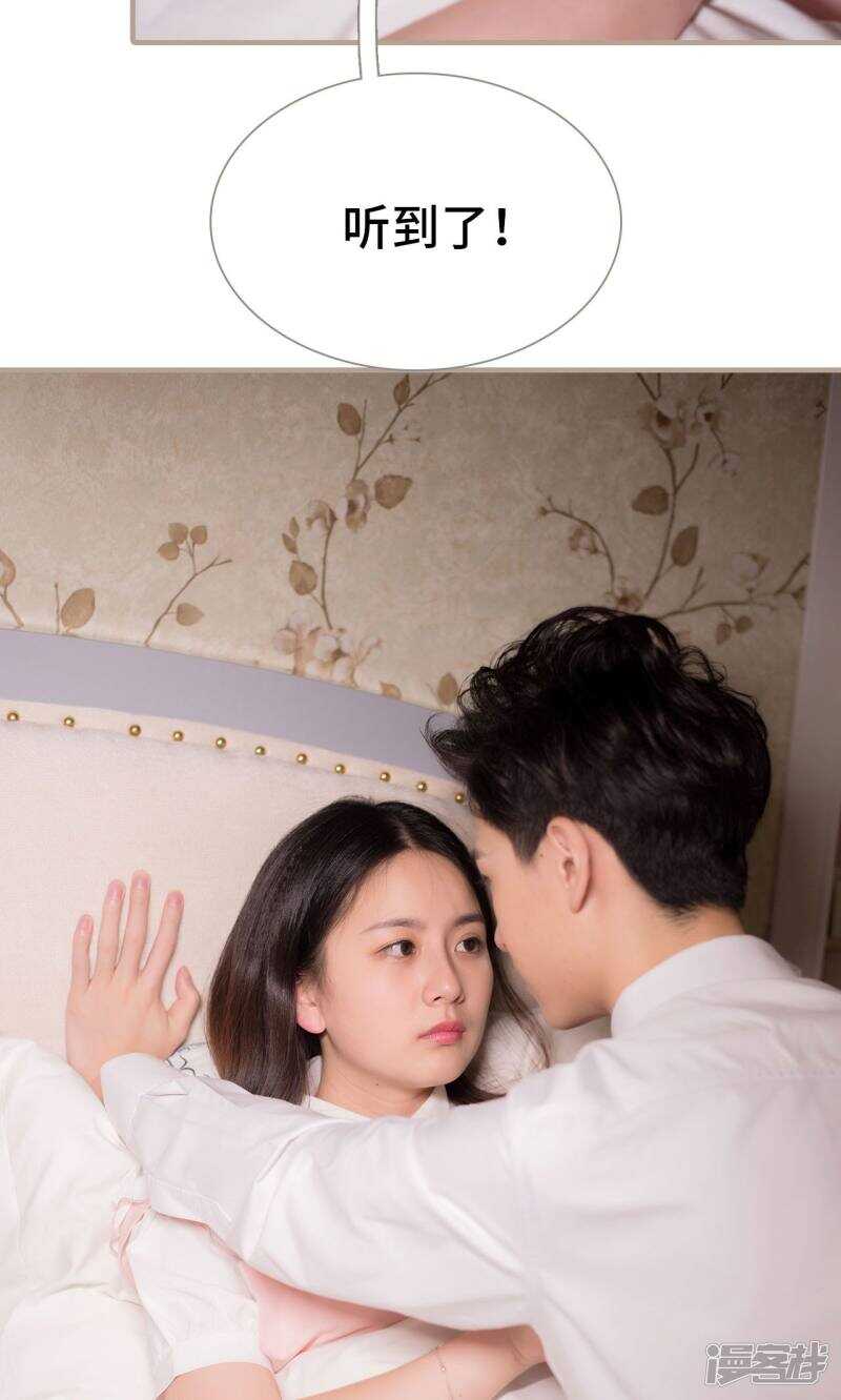 第33话27