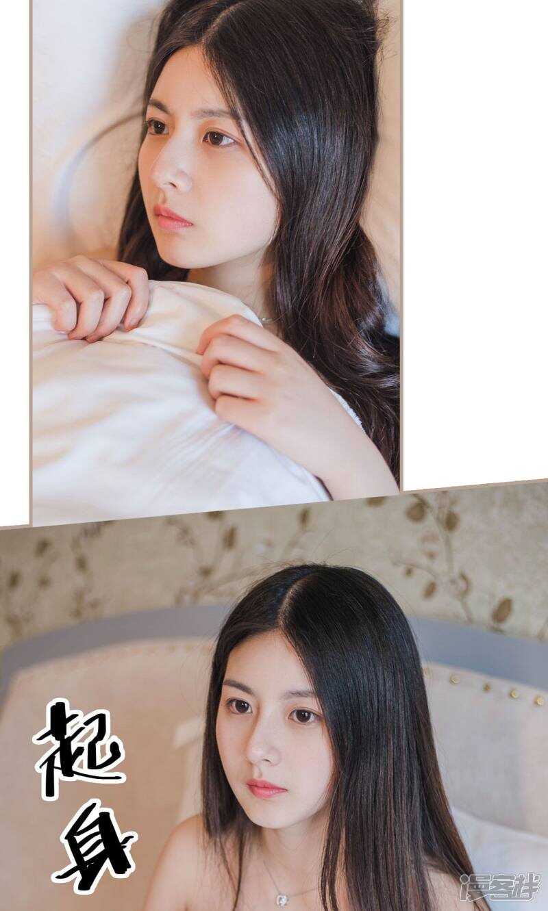 第11话3