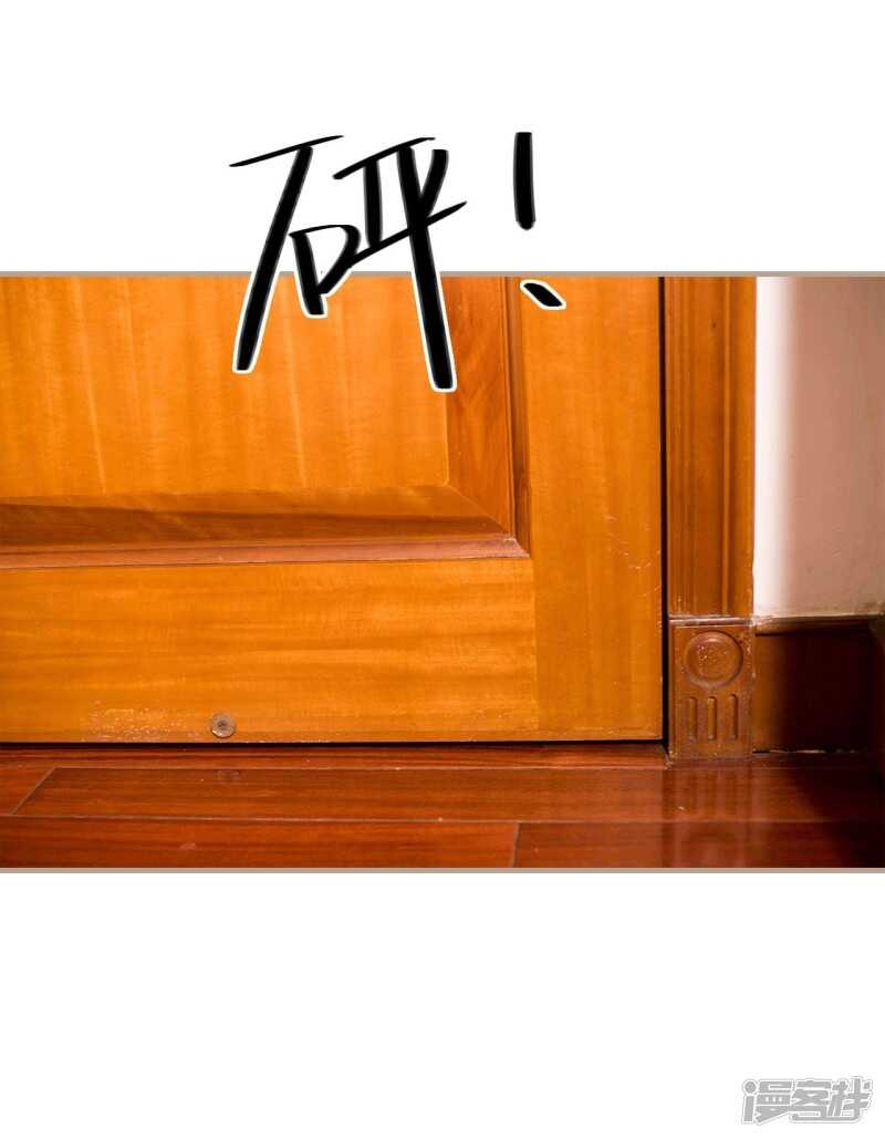 第50话13