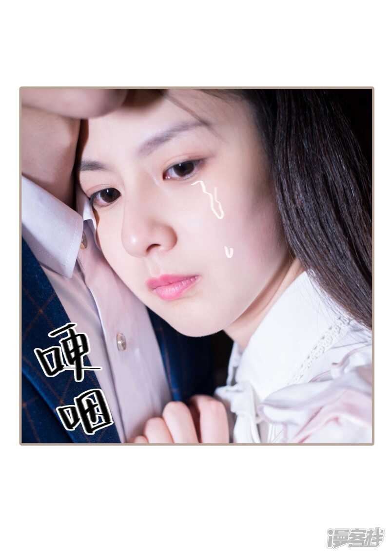 第43话13