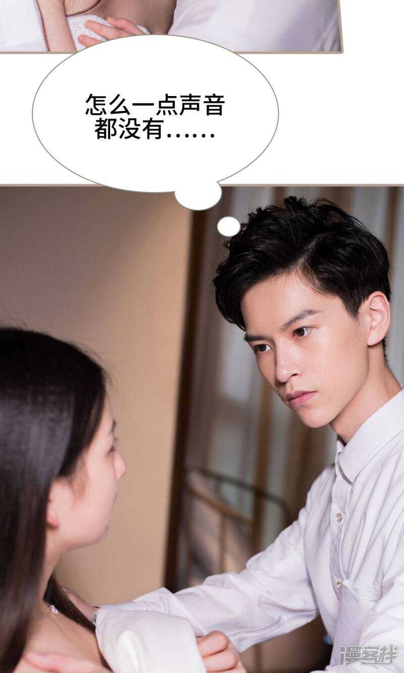 第12话30