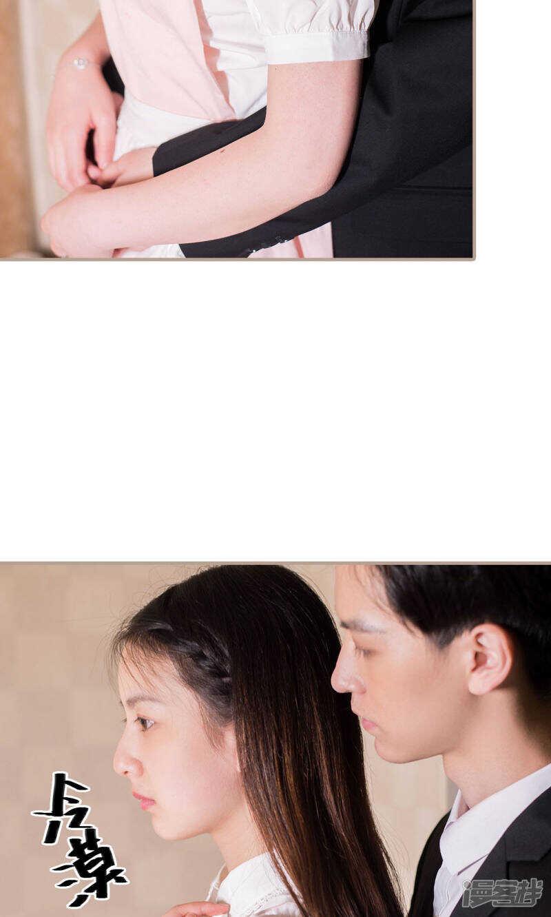 第21话12