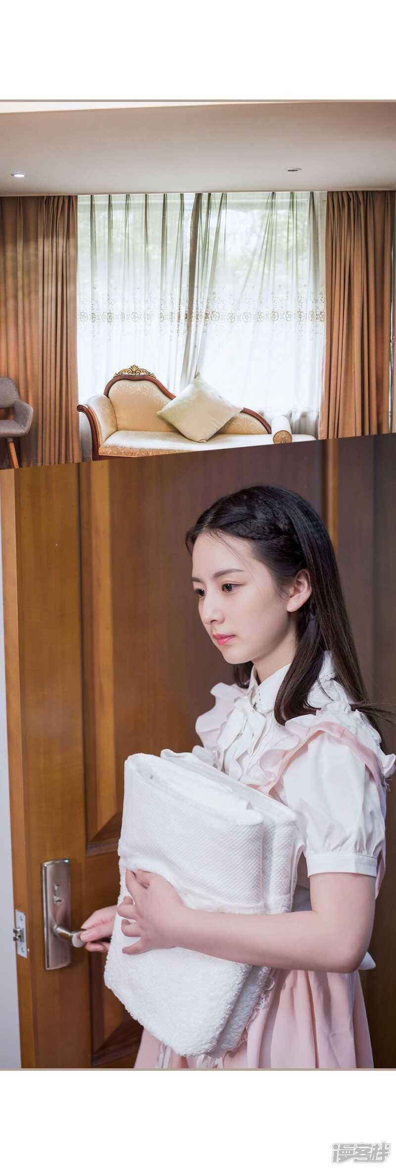 第29话4