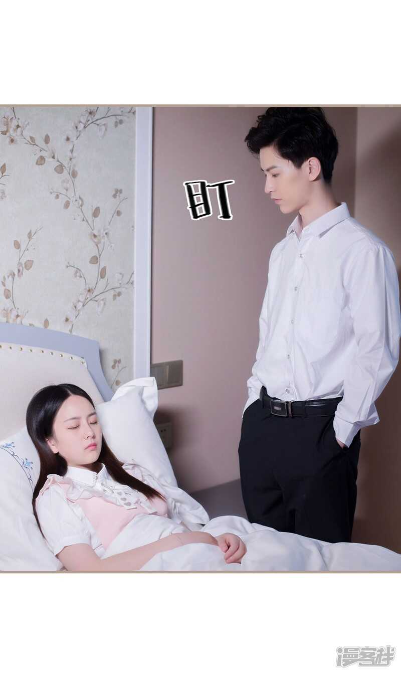 第48话11