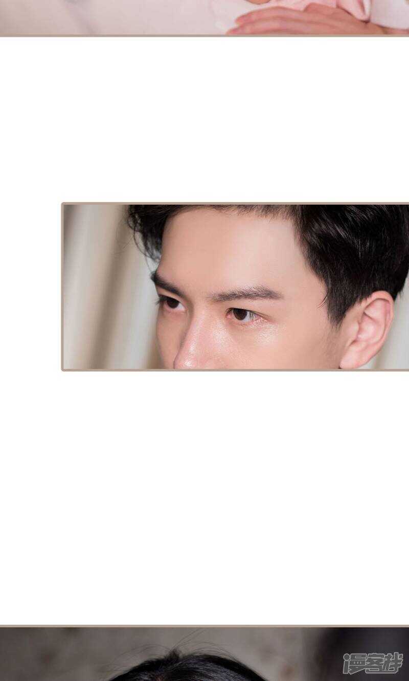 第33话13