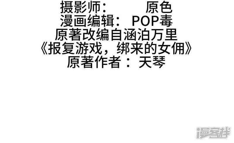 第41话1