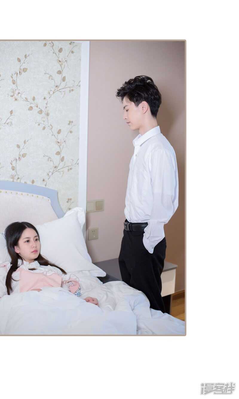 第50话11