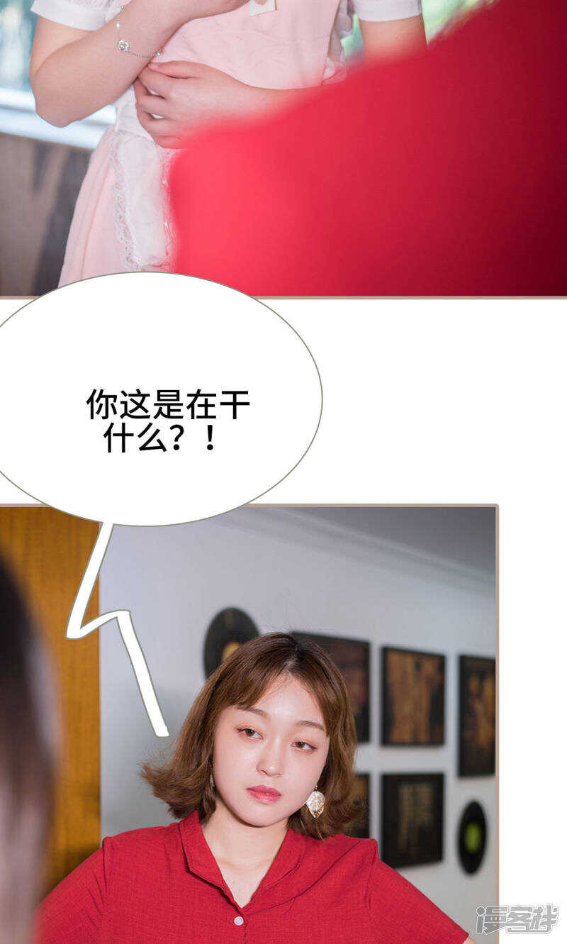 第18话16