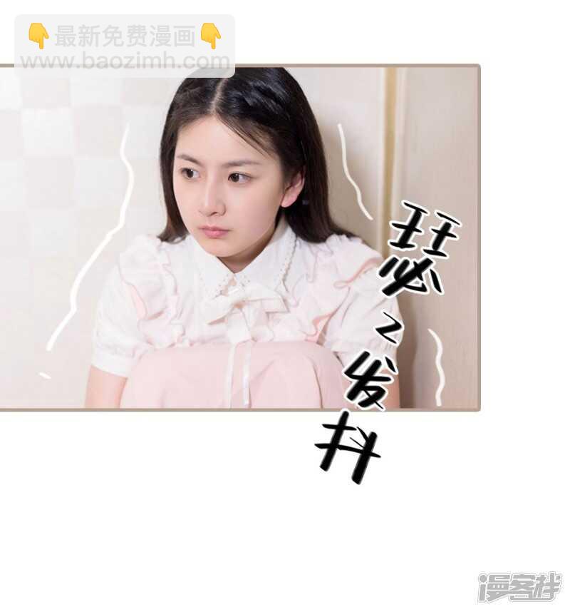 第43话20