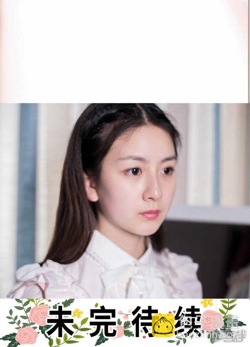 第13话29