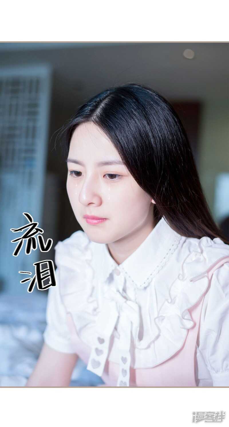 第50话17