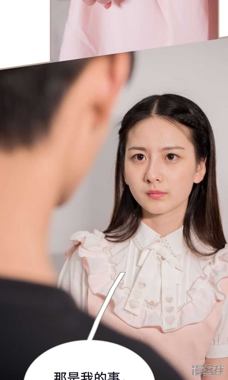 第22话17