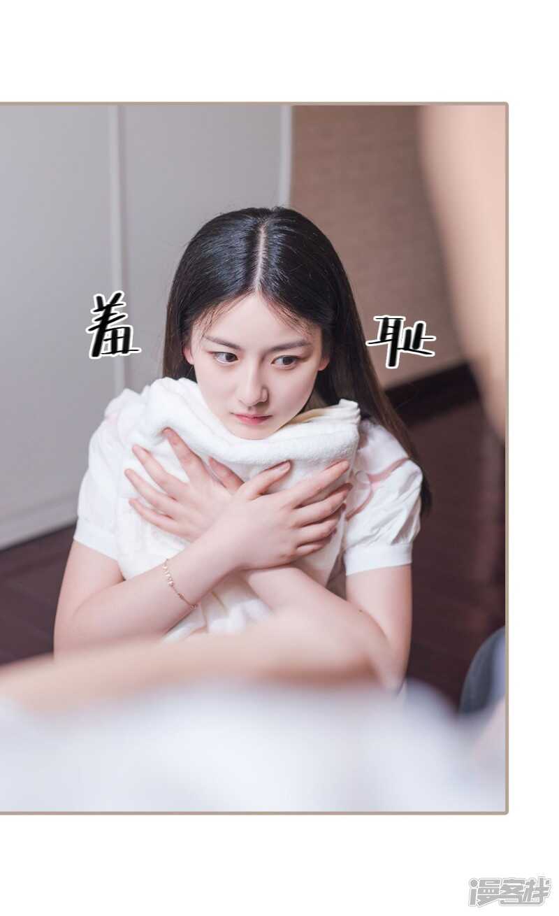 第42话19