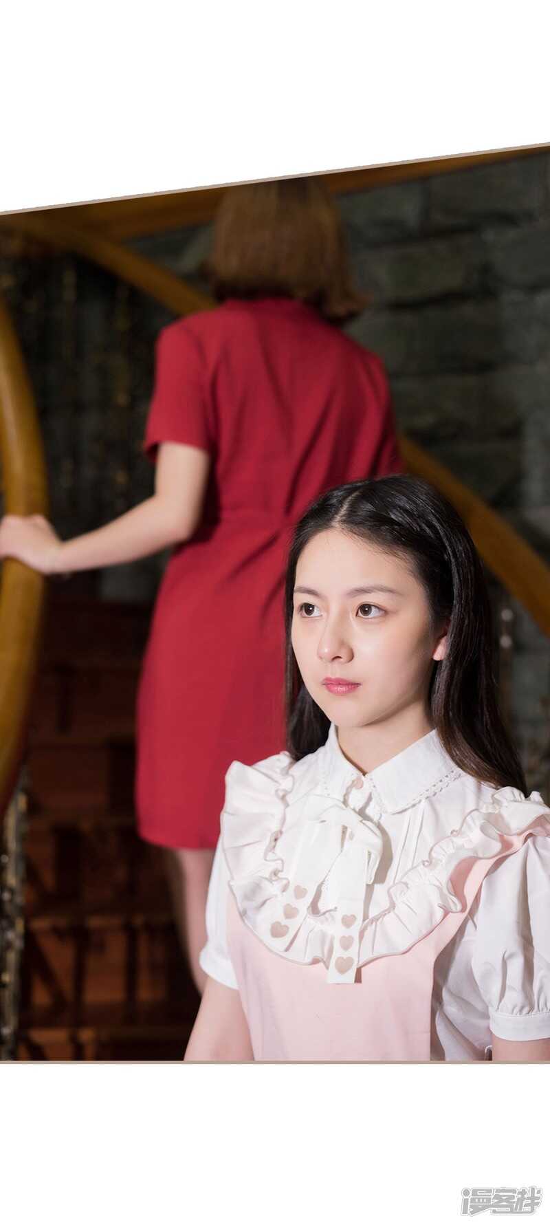 第27话12