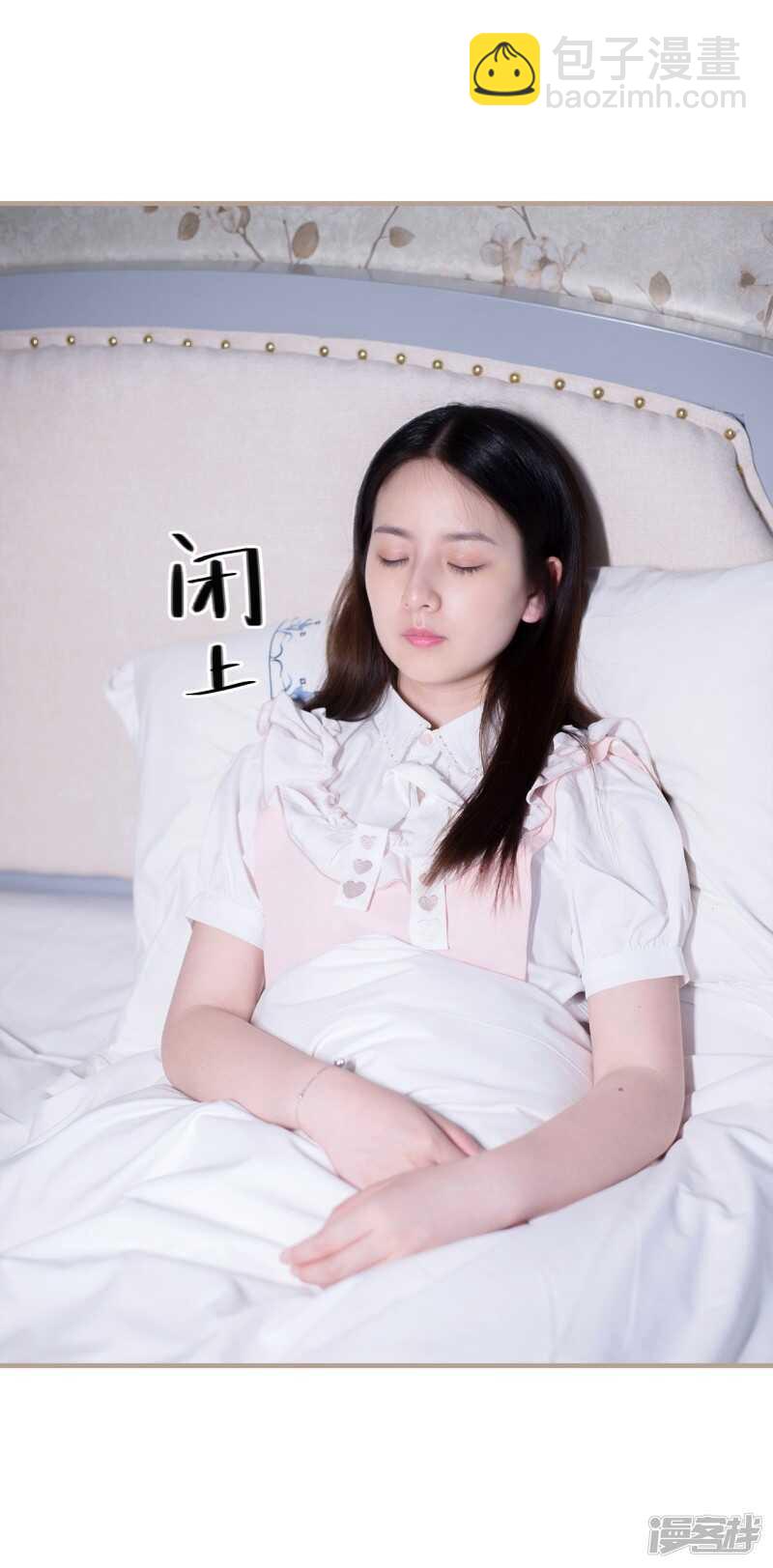 第48话10