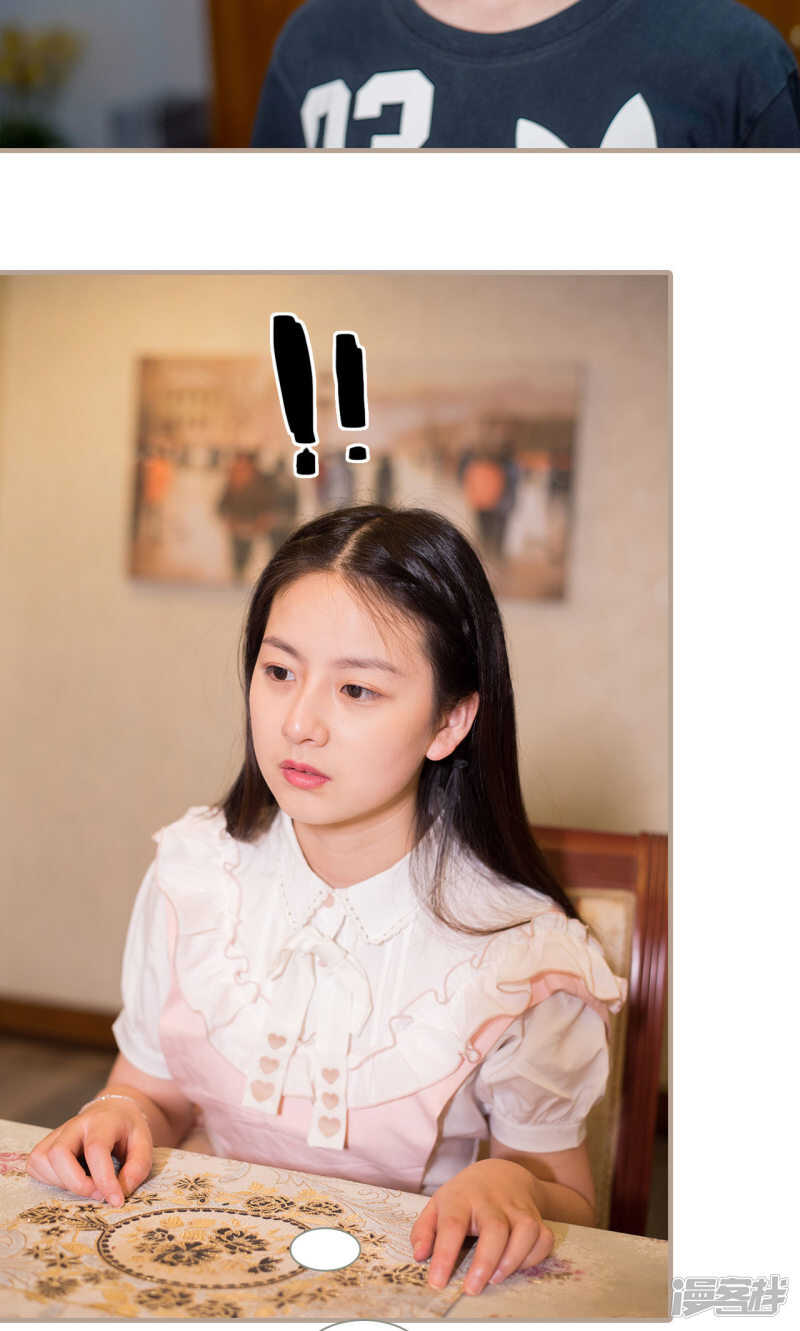 第34话23