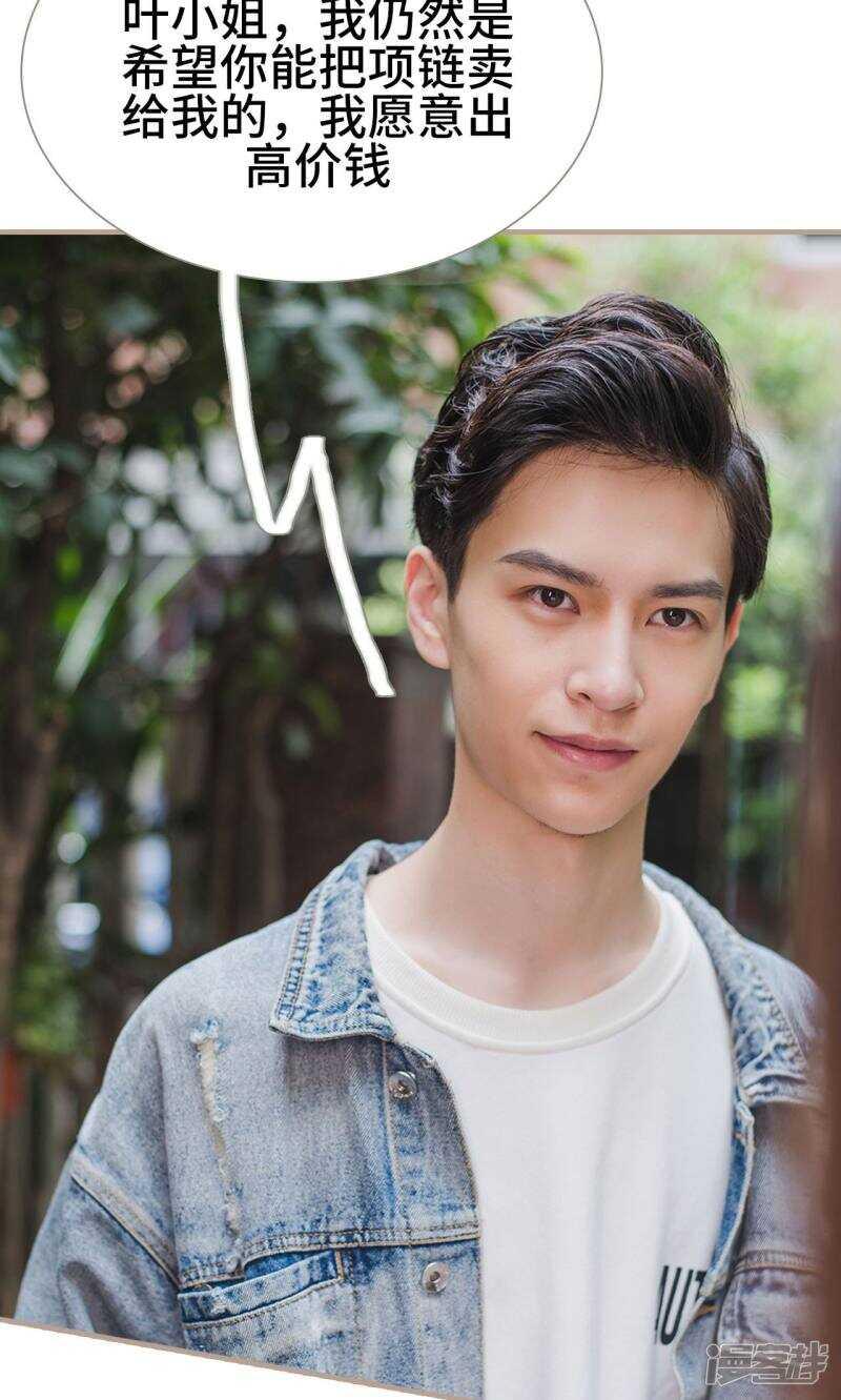 第28话10