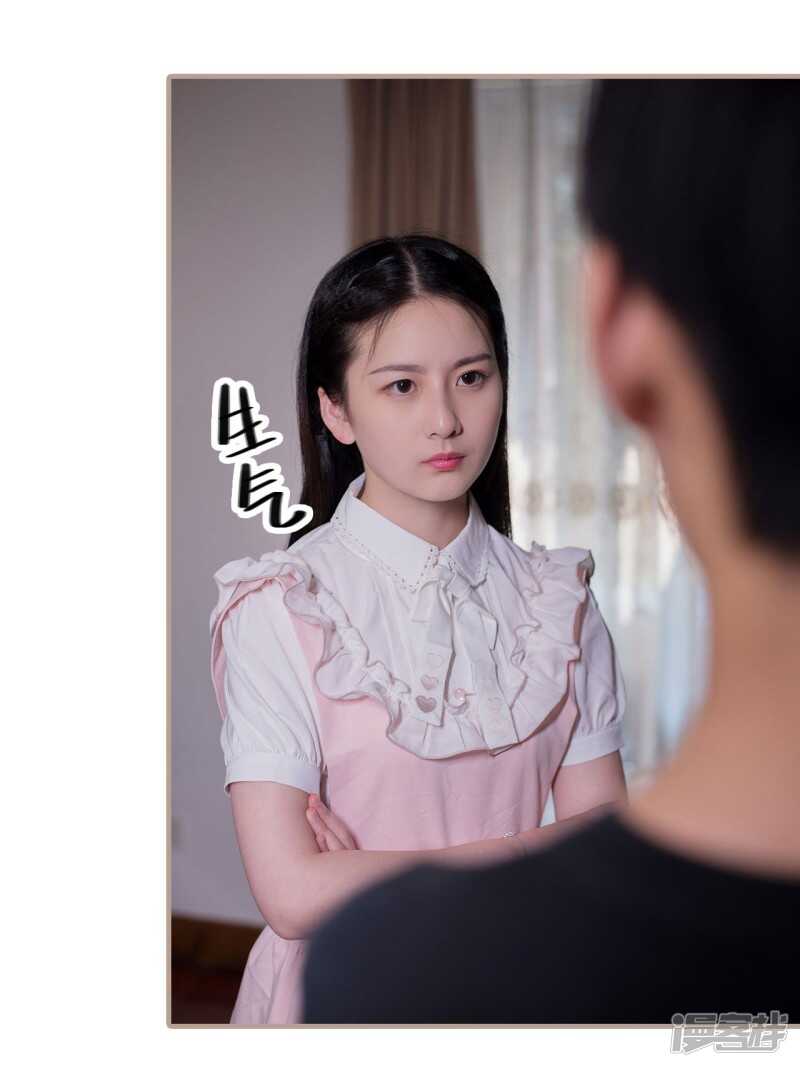 第19话15