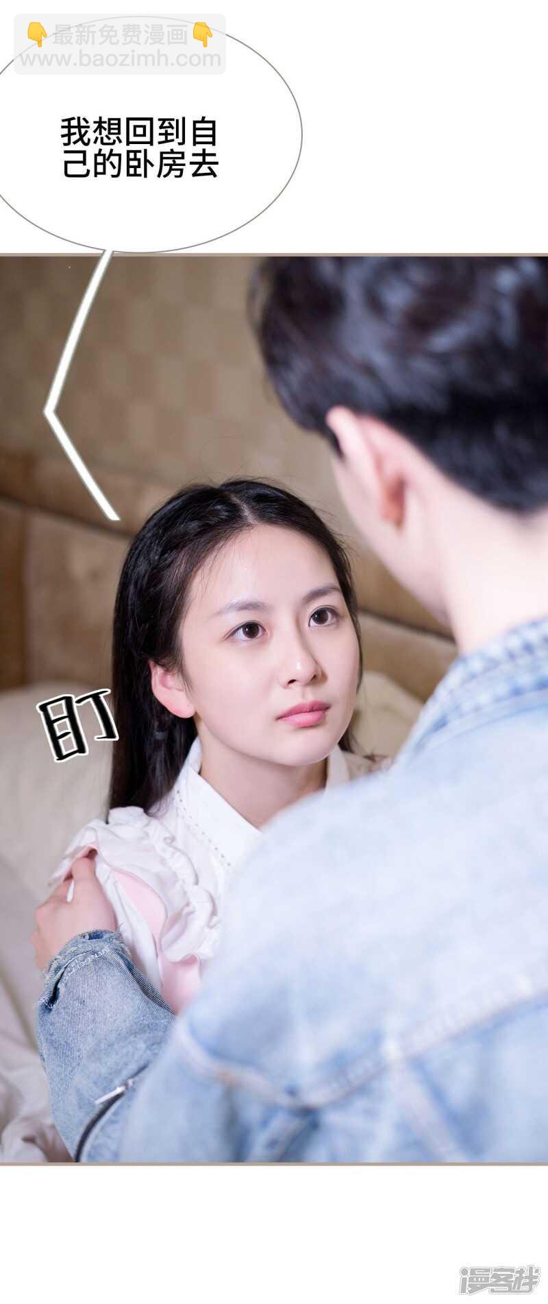第47话14