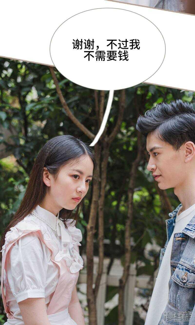 第28话11