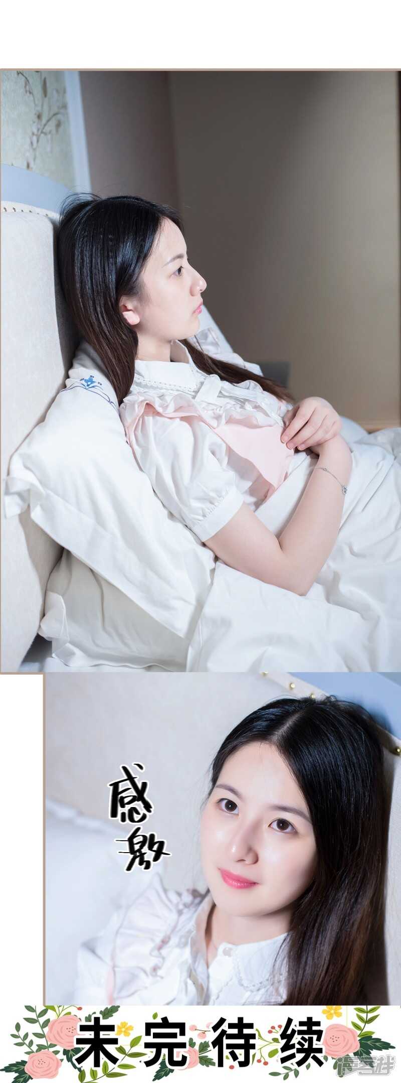 第48话21