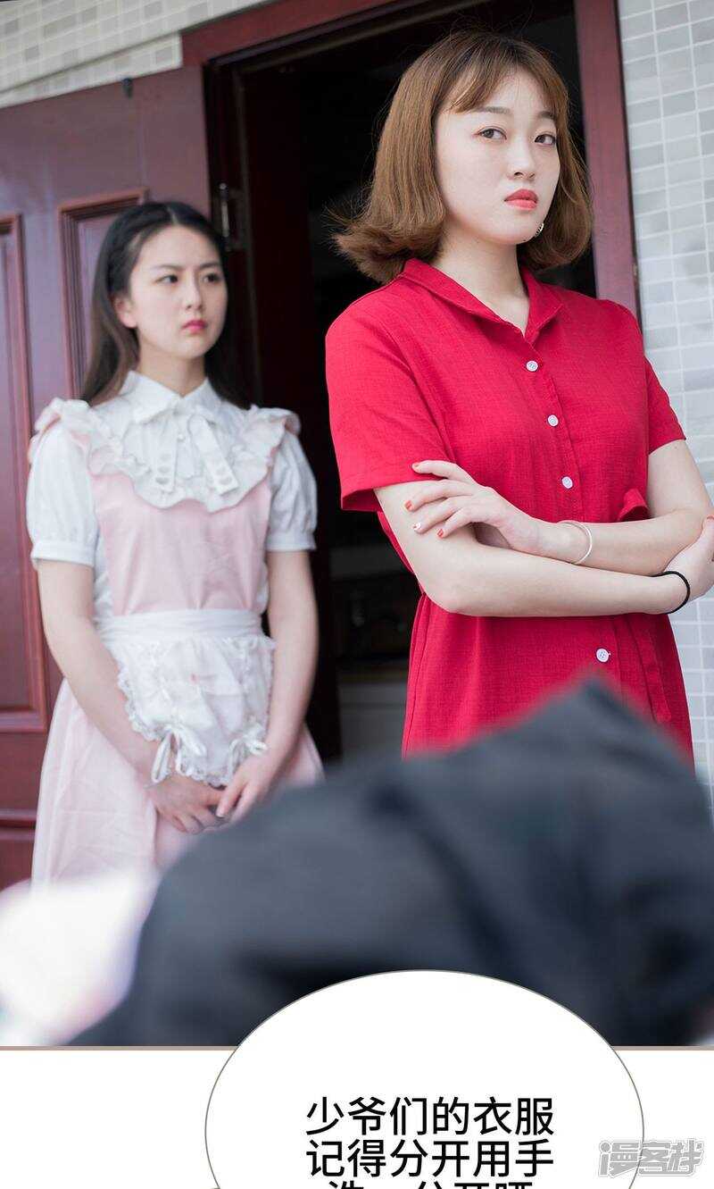 第14话7