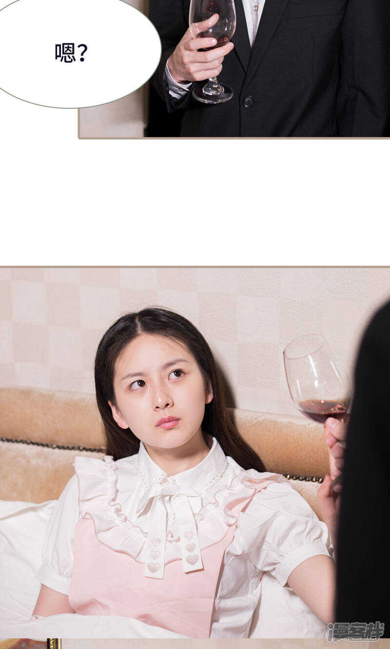 第21话28