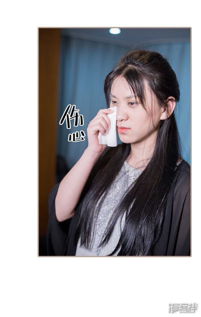 第38话15