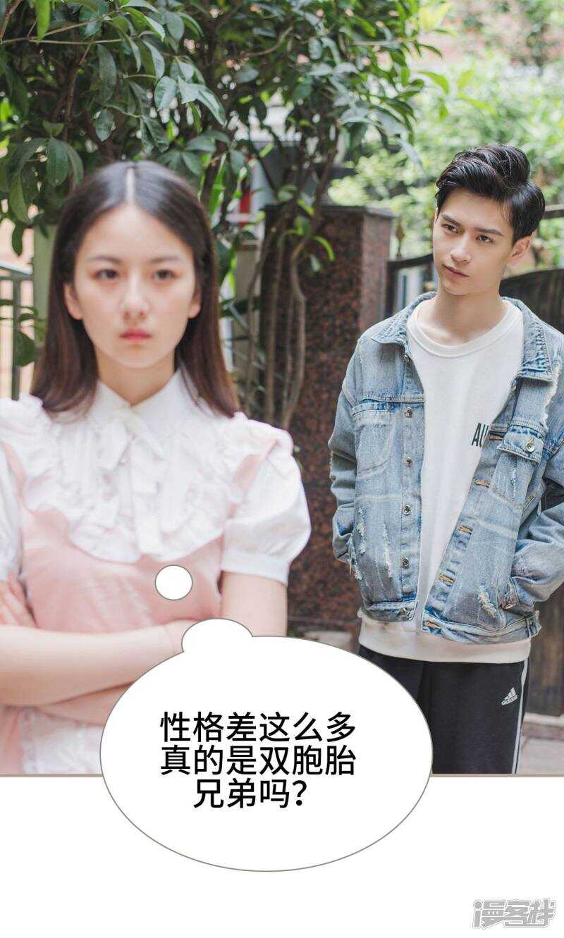 第28话20