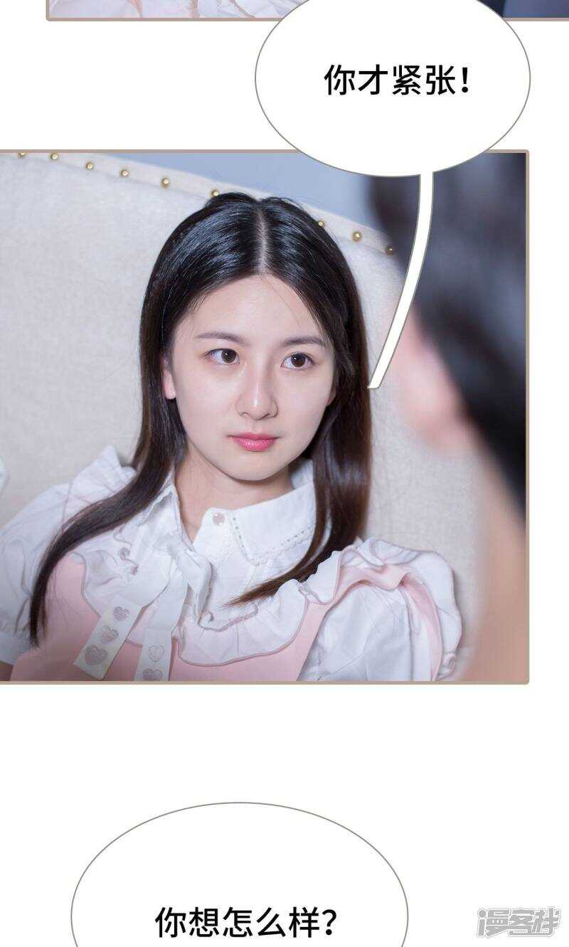 第32话22
