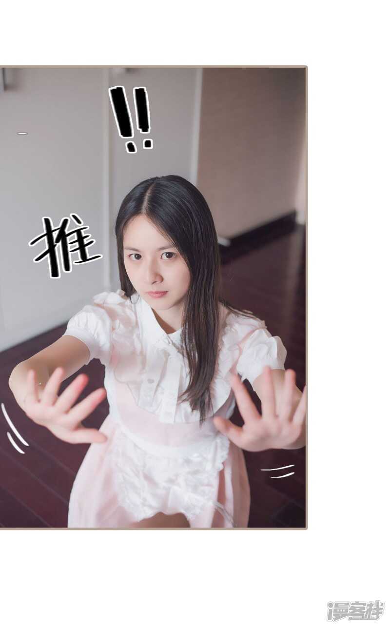 第43话4