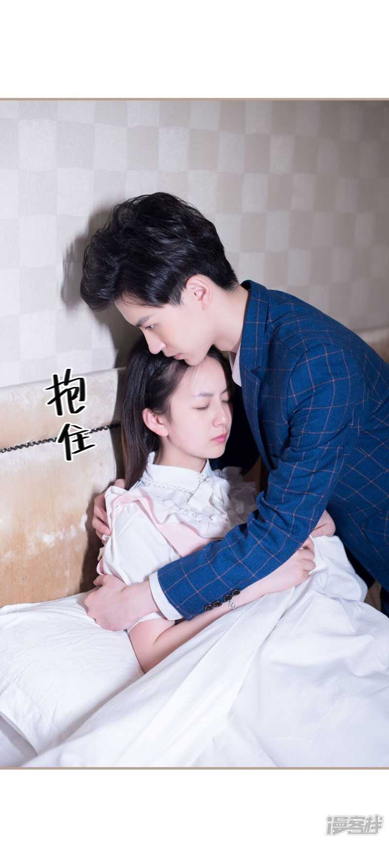 第45话6