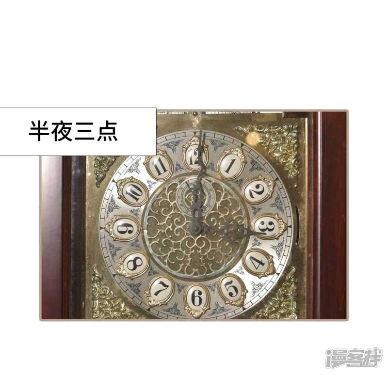 第31话5