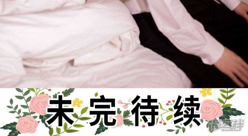 第33话29