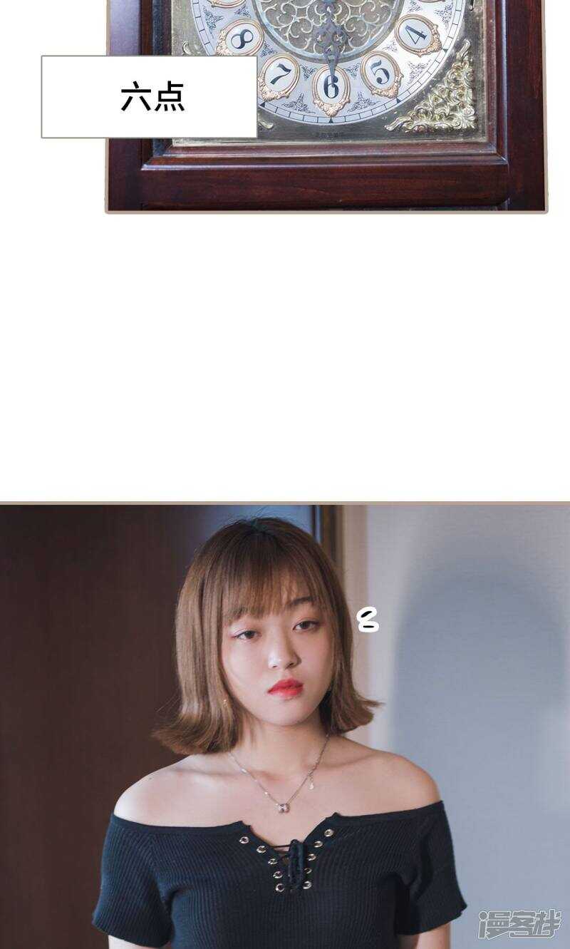 第11话17