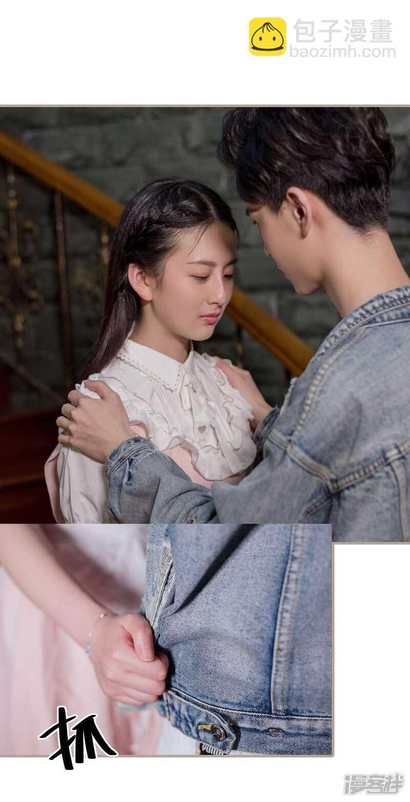 第31话17