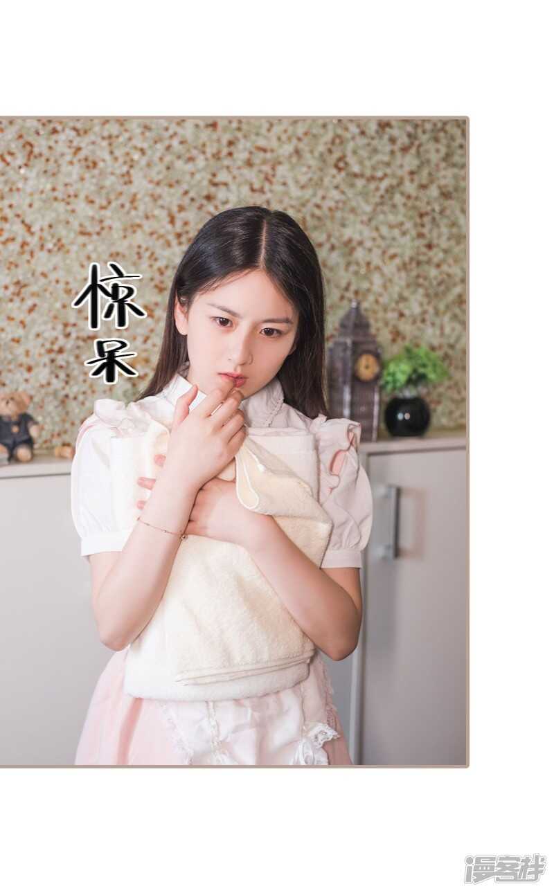 第42话12