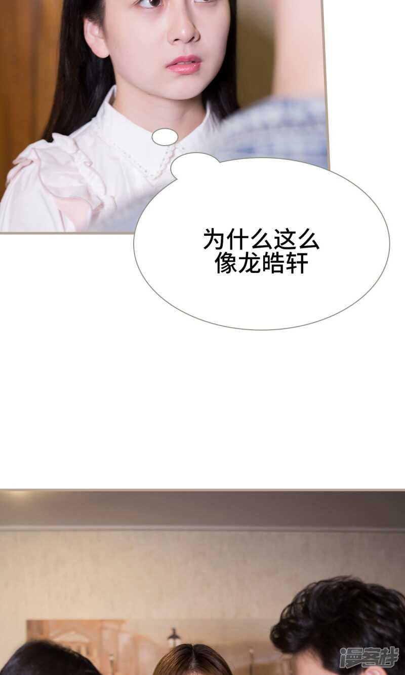 第35话5