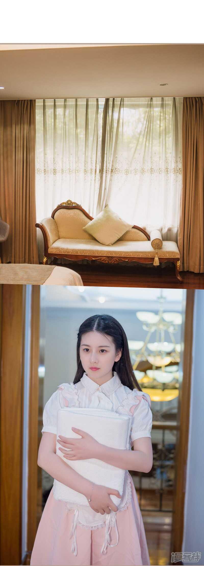第29话9