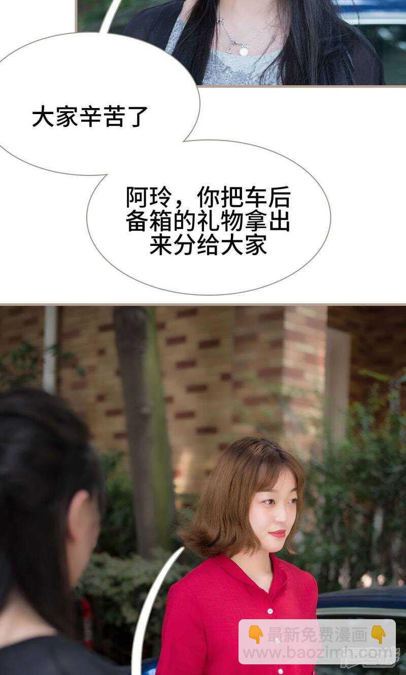 第36话9